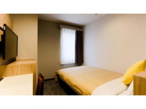 Sun Royal Kawasaki - Vacation STAY 98649v